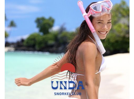 [Onna Village Blue Cave Snorkeling Experience] Action 5pro underwater photos & videos as a gift, feeding experience free! Rain or shine! Same-day reservations OK Groups and families welcomeの画像