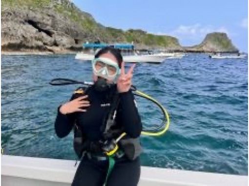 【沖縄・恩納村】青の洞窟体験ダイビングツアー （GoPro撮影データ無料即渡し・追加料金一切なし）の画像