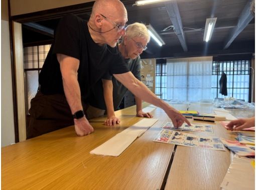 【愛知・名古屋有松】情緒あふれる街並み散策と有松絞り体験の画像