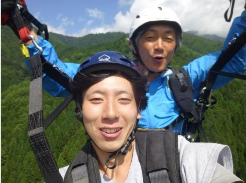【宮城県・大崎】自然の絶景を思い出に持ち帰りませんか?体験よくばりプラン(1日)初心者向け・10才~