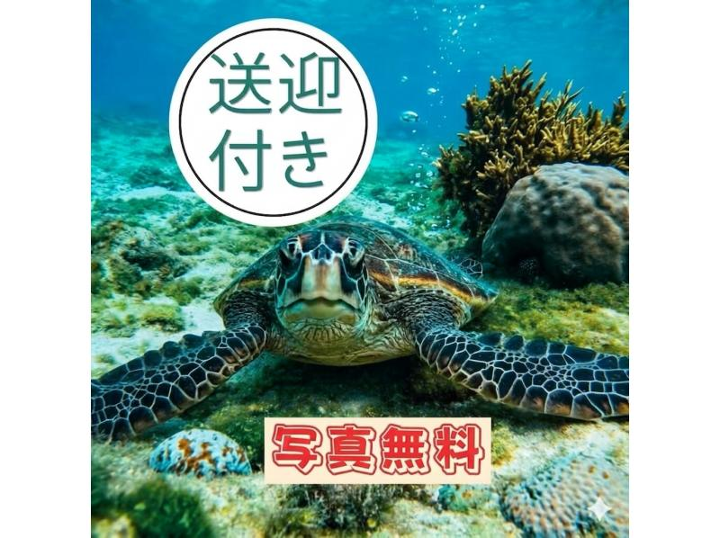 【北海道・SUP体験】透明度の高い支笏湖の湖面をクルージング！SUP体験（半日コース）の画像