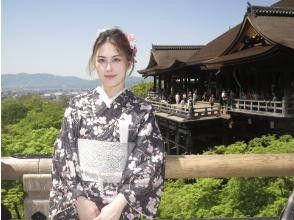 Lace kimono