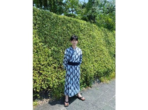 男性浴衣の画像