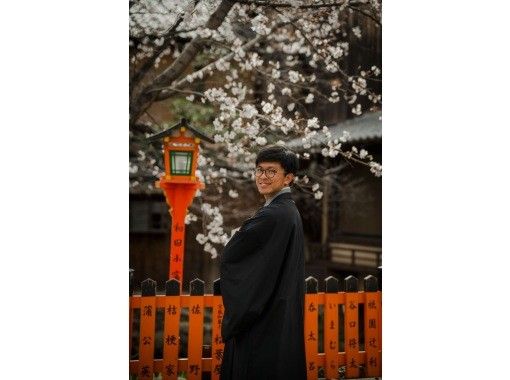 男性ベッシー口着物の画像