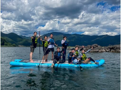 [Yamanashi Prefecture, Lake Kawaguchi] Let's all experience a giant SUP together!の画像