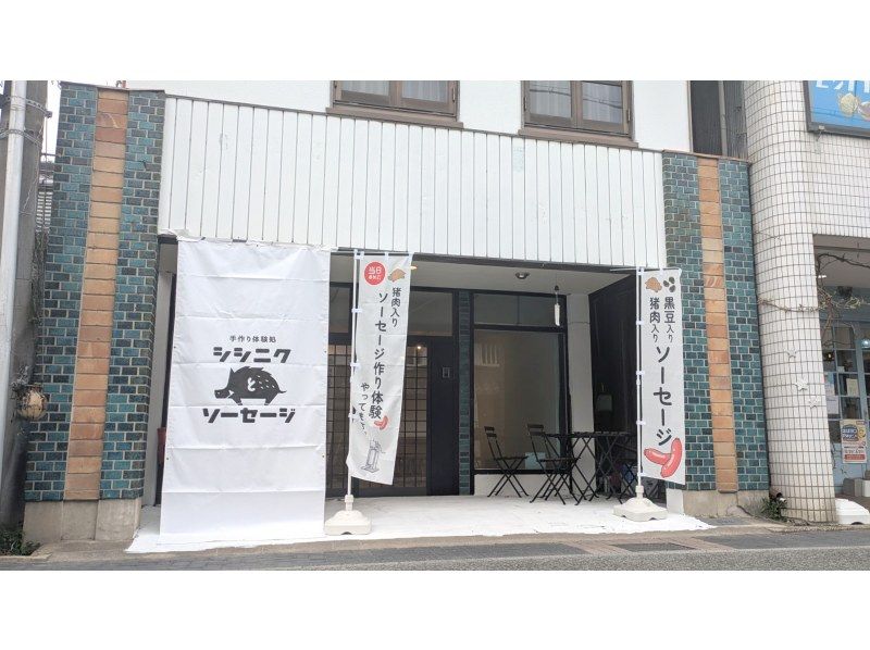 【北海道・SUP体験】透明度の高い支笏湖の湖面をクルージング！SUP体験（半日コース）の画像
