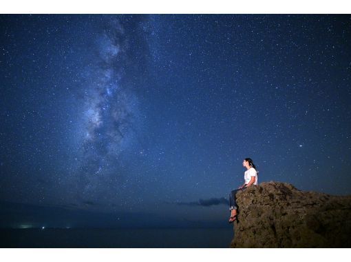 【沖縄・西表島】世界自然遺産×星空保護区「貸切星空フォトツアー」ご家族・カップル大歓迎！の画像