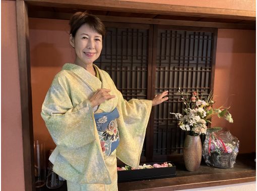 [Bunkyo-ku, Tokyo] KIMONO Maniacの画像