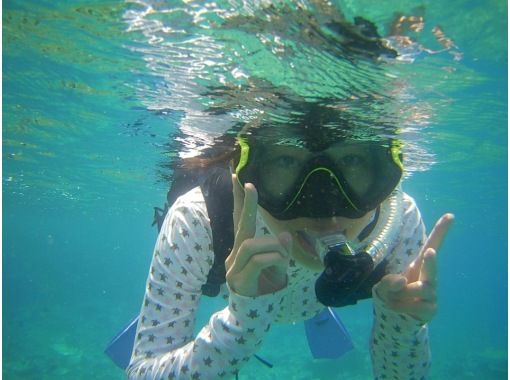 【沖縄・宮古島】3時間シュノーケリング満喫ツアーの画像