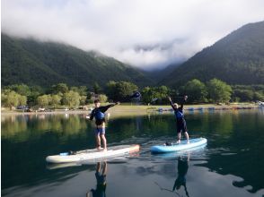 【山梨・西湖・SUPレンタル】SUP一式レンタルして自由にクルージング！120分