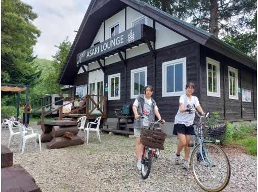 [ฮอกไกโด โอตารุ] ทัวร์จักรยานไฟฟ้าแบบสบายๆ ใน "เมืองธรรมชาติและน้ำพุร้อน" (หลักสูตร 2 ชั่วโมง)の画像