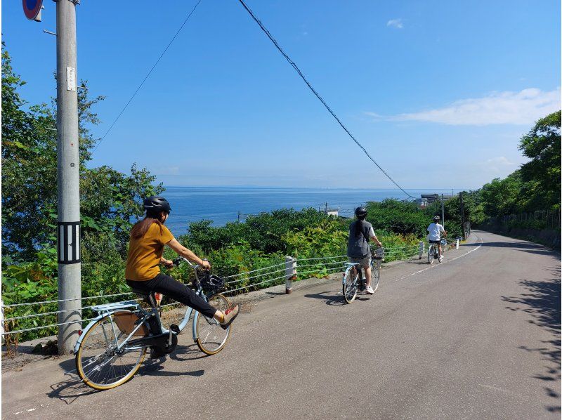 【北海道・小樽】らくらく電動アシスト自転車で「自然と温泉街」観光♪（1日コース）