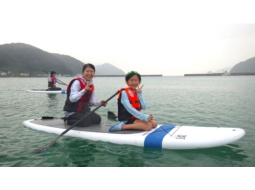 【長崎・五島】＼初めての方やグループ向け／湾内でのSUP体験の画像