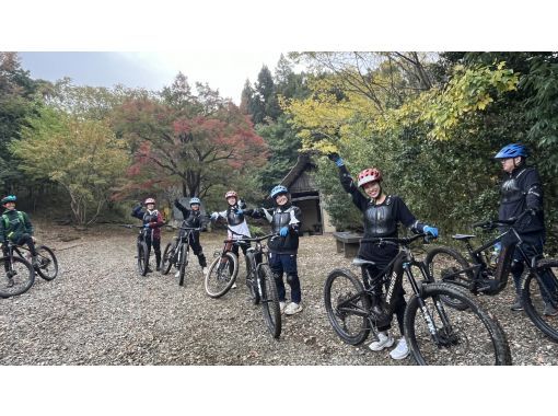 Yamanashi MTB Experience [Half-day] Tour (Beginner)の画像