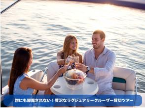 フォーティーンマリン沖縄