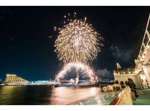 船上今年最後一次煙火大會【僅限10/20-10/24】★港區花火遊輪★煙火自助餐+軟飲無限暢飲（內座）の画像