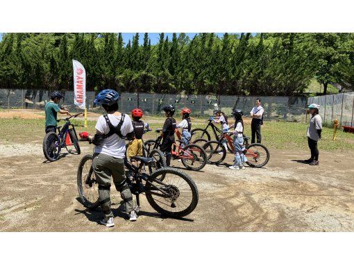 [Ichikawamisato Town, Yamanashi Prefecture] Ichikawa Park MTB Field, Mountain Bike Beginners Skills Course, Riding Experienceの画像