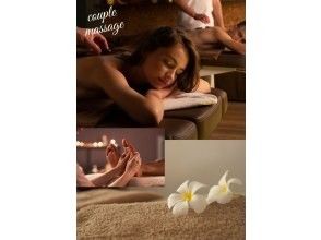 [Chatan, Okinawa] Couples welcome! Full body aroma massage to relieve the fatigue of your trip