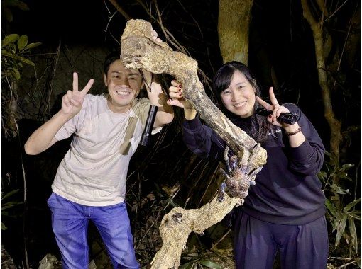 [Miyakojima/Extraordinary Night Tour] {*Limited Time Offer: 2,000 yen} A man who just returned from the Amazon will guide you! A great nighttime adventure that adults can enjoy too ☆ Welcome to an extraordinary world.の画像