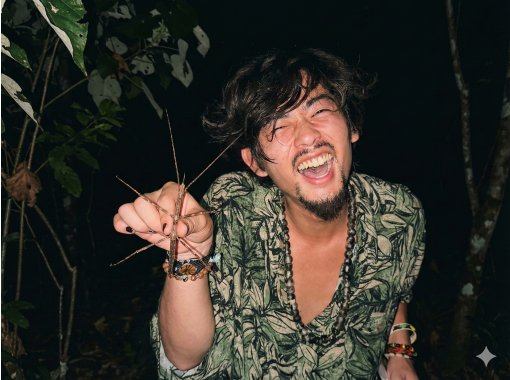 【宮古島/破格ナイトツアー】《※期間限定1000円》アマゾンから帰ってきた男がご案内！大人も楽しめる夜の大冒険☆ようこそ非日常の世界へ。の画像