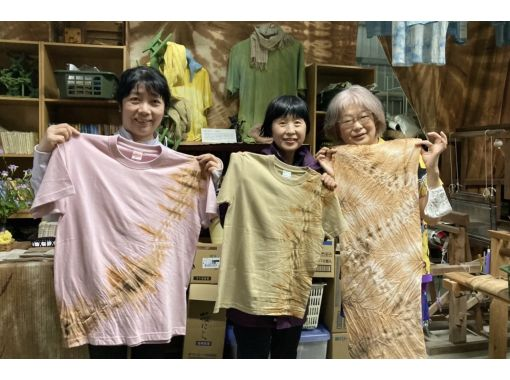 【沖縄・西表島】天然由来の自然素材を活かしたマングローブ海染め体験！の画像