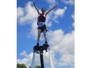 【沖縄・宜野湾】大人気！フライボードと絶叫マーブルの2点セット！