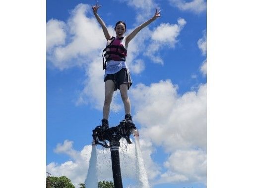 【沖縄・宜野湾】大人気！フライボードと絶叫マーブルの2点セット！の画像