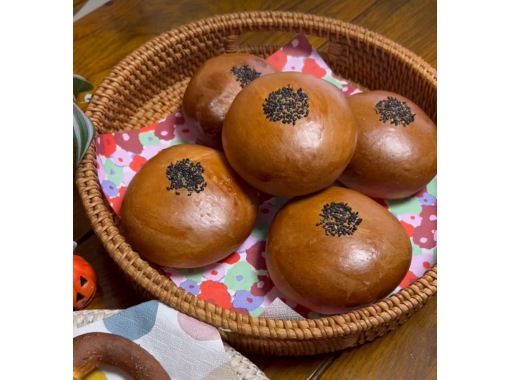 【大阪・天満（梅田周辺）】日本の家庭で日本ならではのあんぱんを2時間で手作り体験＋試食！（初心者歓迎・手ぶらでOK）の画像