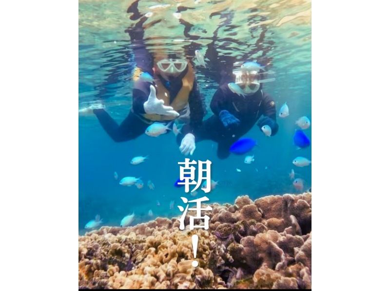 【北海道・SUP体験】透明度の高い支笏湖の湖面をクルージング！SUP体験（半日コース）の画像