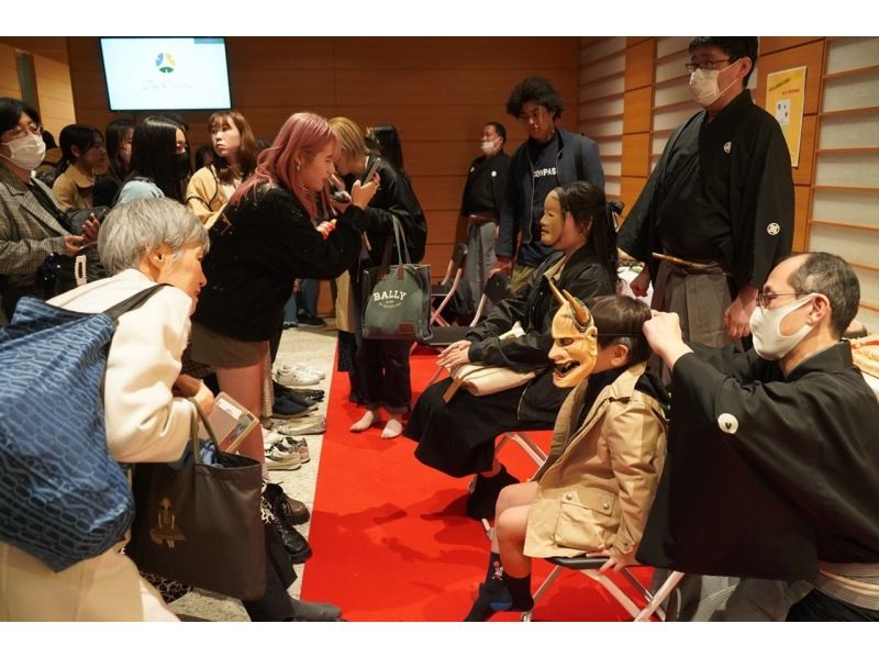 [Tokyo, Ginza] Kanze Noh Theater Noh Mask Experience and Special Seat Workshop | Limited plan with souvenirの紹介画像