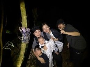 【宫古岛 - 当天预约OK！！】“适合家庭的便宜方案”宫古岛丛林夜游★免费照片数据★