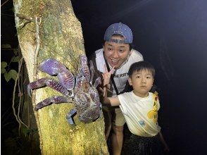 [Miyakojima Night Tour] Mysterious coconut crab jungle exploration tour! Empty-handed participation OK/Reservation on the day ◎ <Photo data will be provided for free!>