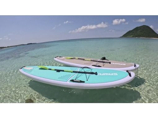 【伊平屋島・野甫島】（SUP）スタンドアップパドルツアー1組貸切りプラン　お1人様参加OKの画像