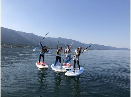 滋賀のSUP（サップ）のアクティビティ・遊び・体験・レジャーの格安