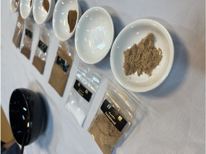 [Akita, Noshiro] "Enjoy the scenery of the UNESCO World Heritage Site Shirakami-Sanchi" 1 hour of incense making using traditional techniques at a templeの紹介画像