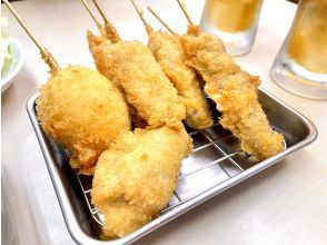 【大阪城/新世界】完全私人观光游！含午餐！<4小时行程>