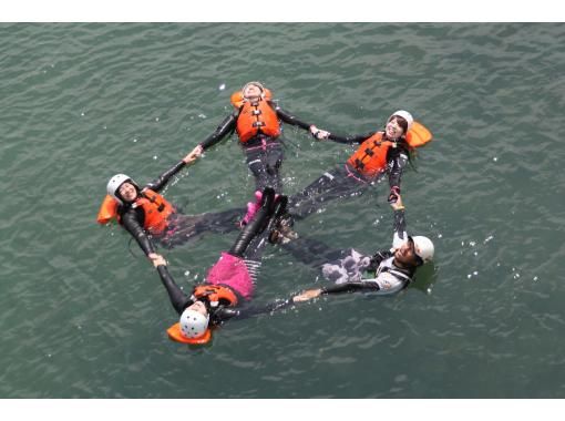 【群馬・みなかみ】急流を豪快に下るスリル満開のラフティング&気軽にカヌー体験（1日）の画像