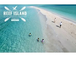 宮古島カヤック リーフアイランド