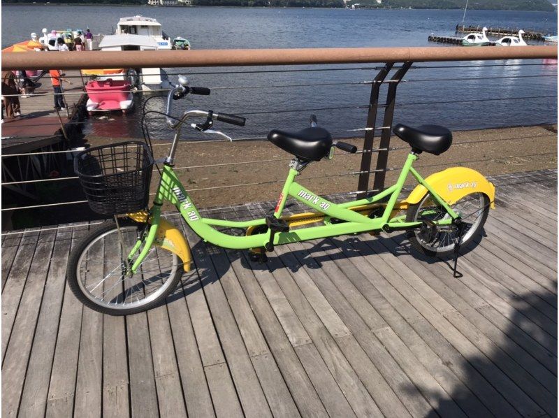 【山梨県・山中湖】レンタサイクル（1時間～2時間プラン）　二人乗り自転車山中湖一周におすすめ！（カップルや友達同士で❣）の紹介画像