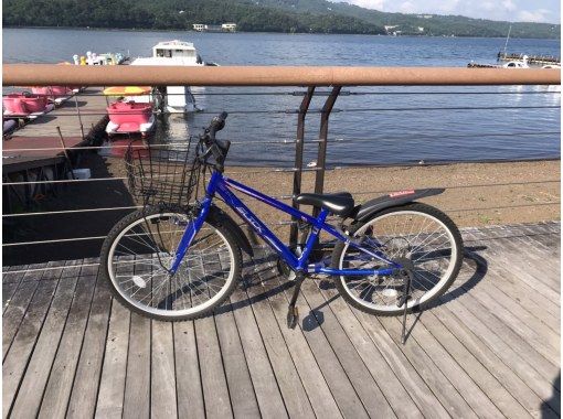 山中湖・忍野の自転車・マウンテンバイクの格安予約 【アクティビティ