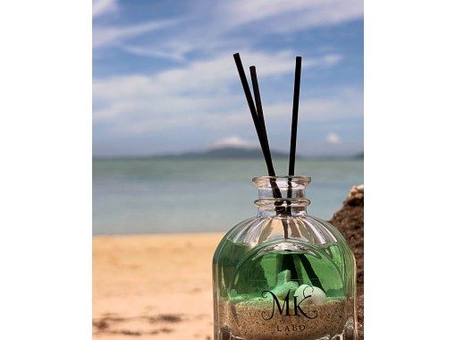 【沖縄・石垣島レジャー体験】雨の日オススメ！旅の思い出に！SNS映えするディフューザー手作り体験（100ml）≪女子旅・カップルにオススメ≫の画像