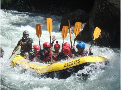 [Gunma Minakami] 2025 Autumn Lunch Included ☆ Half-Day Rafting Course! Photo Data Included ♪の画像