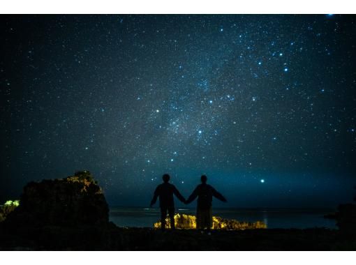 [Miyakojima/Starry Sky Photo] 30-minute course! Make memories of Miyakojima's beautiful starry sky!の画像
