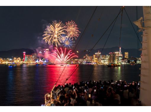 船上今年最後一次煙火大會【僅限10/20-10/24】★港區花火巡遊★法式全套餐點（室內座位）の画像