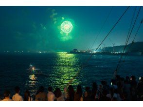 A seat with a great view on the boat! [Departing at 18:00, August 3rd (Sun) Limited "Awaji Fireworks Cruise"] Inside seat ★ French course + all-you-can-drink included ★ Special seat for one night only ♪ Fireworks on the sea