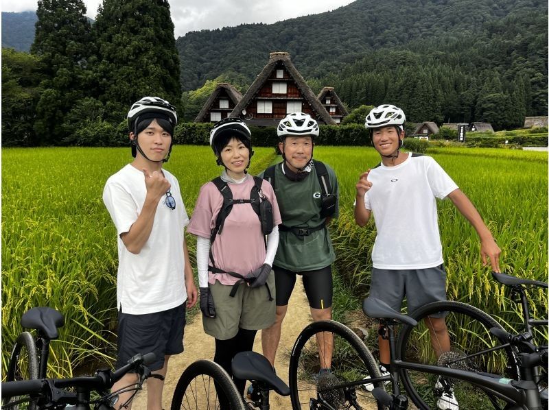 [Gifu / Shirakawa-go] Explore the natural beauty of the World Heritage Site Shirakawa-go by e-bike - a highly satisfying private tour (180-minute course) Families and groups are welcome!の紹介画像