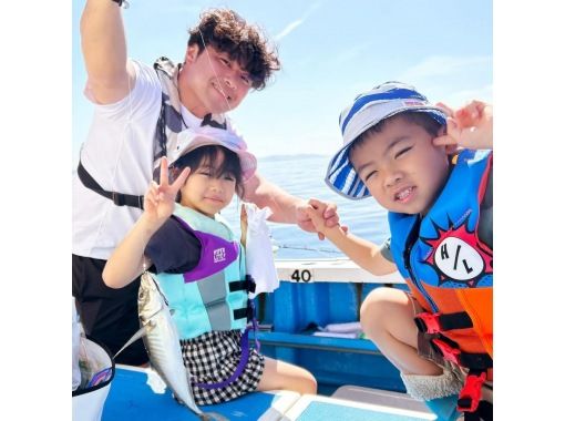 【神奈川・鎌倉】 初心者におすすめ！レンタル全て込みの船釣り（送迎・インストラクター付き）の画像