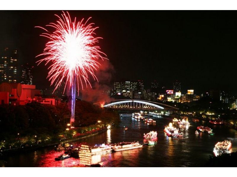 [Tenmabashi, Osaka] Held on Friday, July 25, 2025! Tenjin Festival Dedication Fireworks Display! Viewing plan from the bleachers ★ Lunch box + tea pack includedの紹介画像