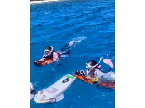 ハテの浜！スインボー＆シュノーケルパラソル付きの画像