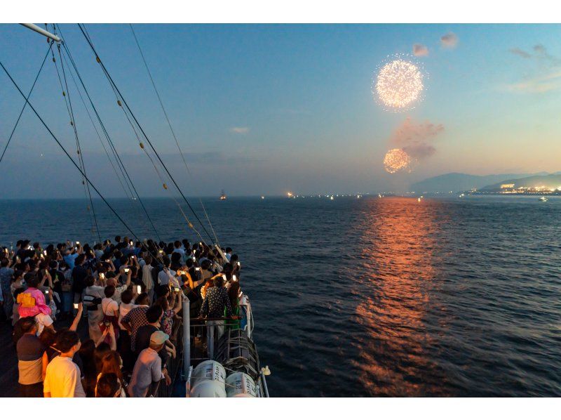 [Awaji Fireworks Cruise Departing at 18:15, 8/3 (Sun) Only] Inside seats ★ Fireworks meal & half buffet ★ All-you-can-eat rice, soup and dessert ♪の紹介画像
